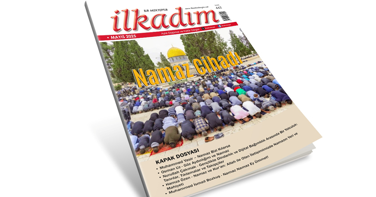 İLKADIM KİTAPLIĞI – İslam, Aydınlanma ve Gelecek / İbrahim Kalın / M. Selçuk Özdoğan