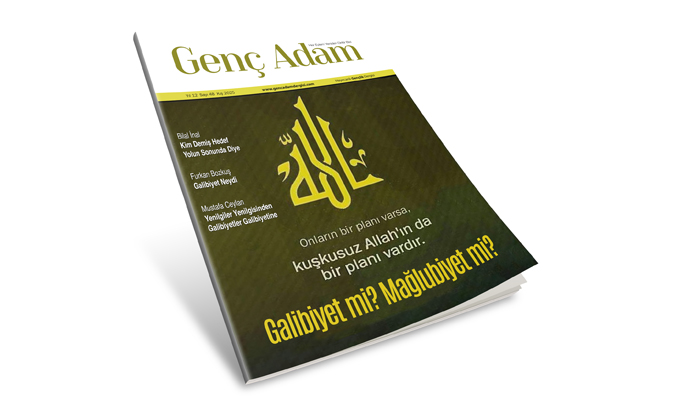 İlkesel Galibiyet