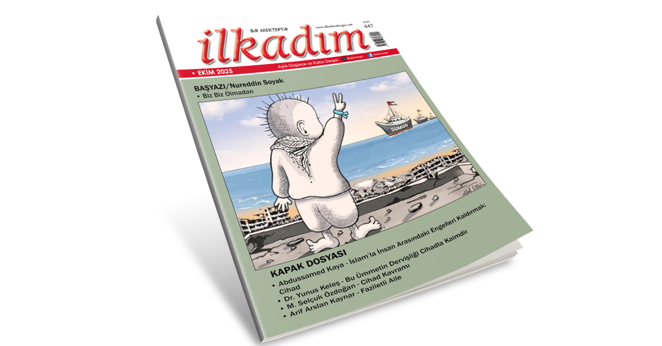 KAPAK – Cihad Kavramı/M. Selçuk Özdoğan
