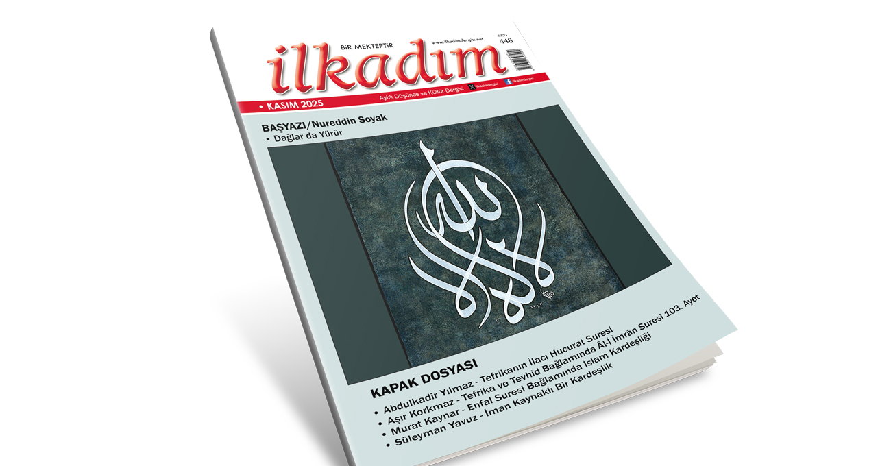 İLKADIM KİTAPLIĞI-M. Selçuk Özdoğan – Kayıp Coğrafyanın İzinde: Doğu Türkistan Seyahatnamesi / Taha Kılınç