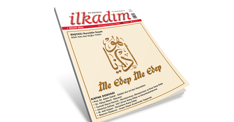 MAVERADAN MACERAYA-Hamdi Öz – Çam da Bizim Kozalak da Biziz