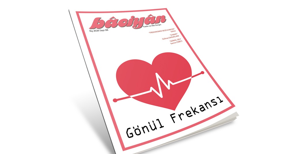 SEYEHAT – SIHHAT – ŞAHİT